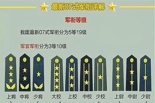 比塞克：效力国米是梦想成真 国米的标志？埃托奥第一米利托第二